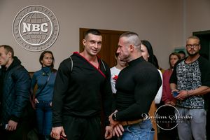 Фотограф Вадим Свирин - Регистрация